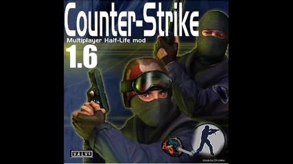 1.6 Cis