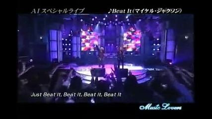 Human beat box Afra [michael Jackson Beat]