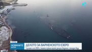 Новините на NOVA (25.09.2026 - 6.00)