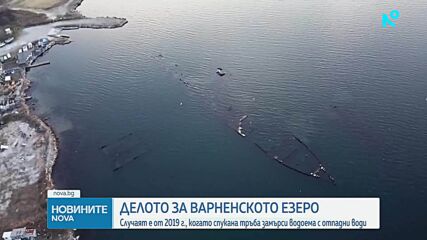 Новините на NOVA (25.09.2026 - 6.00)
