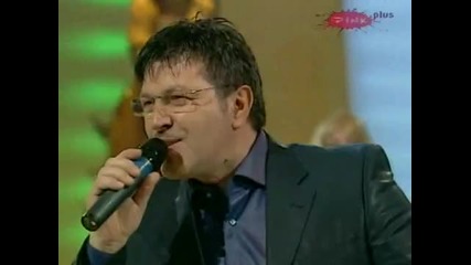 Serif Konjevic - Znakovi