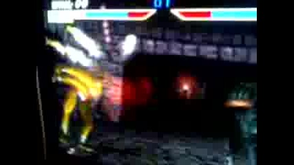 Mortal Kombat 4 playing 