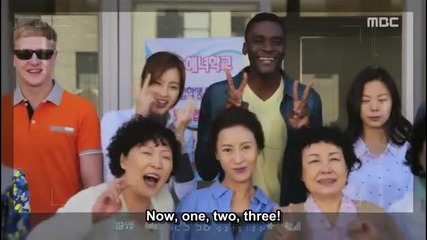 [eng sub] Jeju Island Gatsby E07