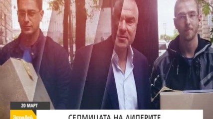 В "Здравей, България" на 20 март очаквайте