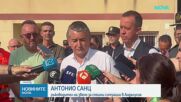 Най-малко 12 загинали при горски пожар в Южна Испания