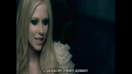 avril lavigne when youre gone