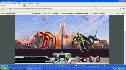 bakugan dimensions (me vs Ella)
