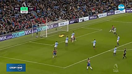 Спортни Новини (22.12.2018 - централна емисия)