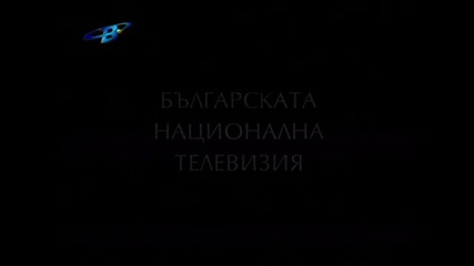 Dunav Most 1[1]