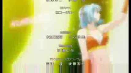 rosario + vampire Capu2 , Kannagi & etc. Mixed Amv - Anime Dance Fever 2008