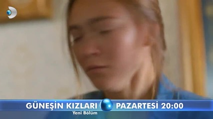 Gunesin Kizlari 18. Bolum Fragmani / Дъщерите на Гюнеш 18 епизод трейлър 1