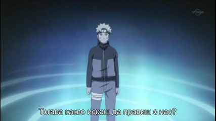 Naruto Shippuden 326 + Бг субтитри