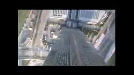 Base Jump