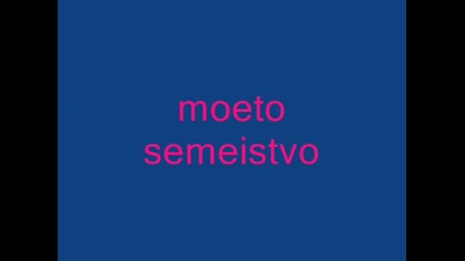 moeto semeisto