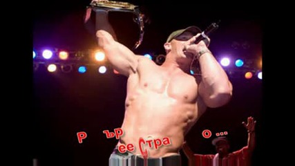 Mr. Cena ~~~{ The champ Forever }~~~ 