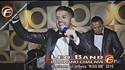 Leo Band - Borikano Chalami