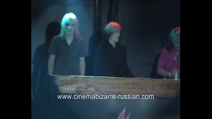 Cinema Bizarre (dj set) - Strify loves Madonna - 20.10.2008
