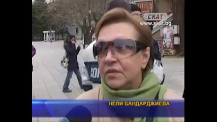 Близо 2000 души на протест срещу шистовия газ