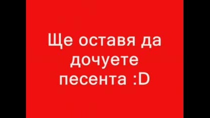 Смешни Снимки (part 1)