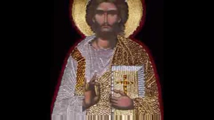 Roki - Hristianska