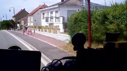 Симпатично село