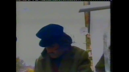 Камикадзе - 18 ноември 2001 г.