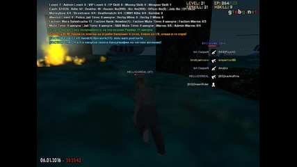 gta_sa 2016-01-06 21-21-30-42