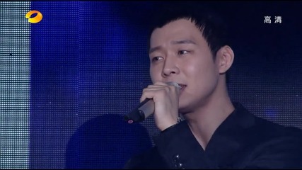 Yoochun - Magic Castle (130224 Hunantv The Lantern Festival)