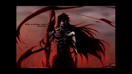 Bleach Ost - Stand Up Be Strong