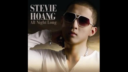 Stevie Hoang - No Coming Back 