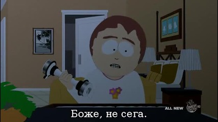 South Park / Сезон 14,епизод 14 / Бг Субс
