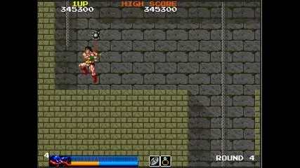 Rastan Saga - Четвърто Ниво + Замъка