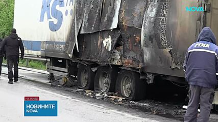 Запалил се камион затруднява движението по източния обходен път на Пловдив