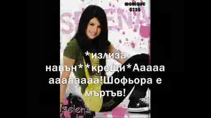 If Only You episode 7(учителката е мъртва)