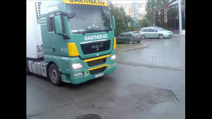 Тирове
