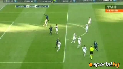 Интер - Дженоа 5 - 2 