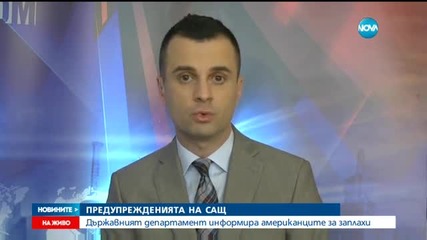 Премиерът: Една голяма любов предизвика истерията на "Плиска"
