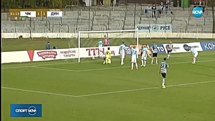 Спортни новини (26.10.2018 - късна)