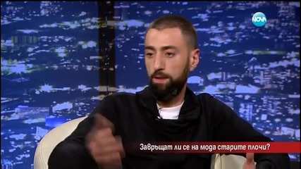 Завръщат ли се на мода старите плочи?
