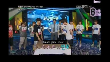[6totsubs] 120804 Teen Top Rising 100 Ep 8 King Of Issues Part 3 4
