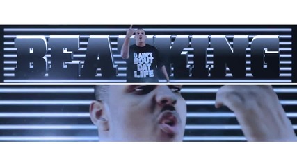 Break Dem Boyz Off Ent. – Party (h-town Remix) (feat. Various Artists)