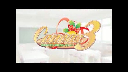 Canvas3 Opening