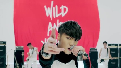 Бг превод ~ Kang Seung Yoon - Wild And Young