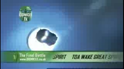 News Report :toa Nuva Wake The Great Spirit