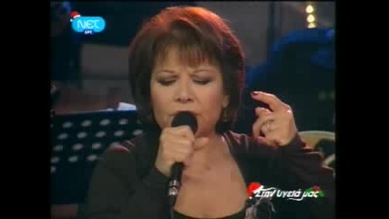 Pitsa Papadopoulou (tin Barethike H Psixi