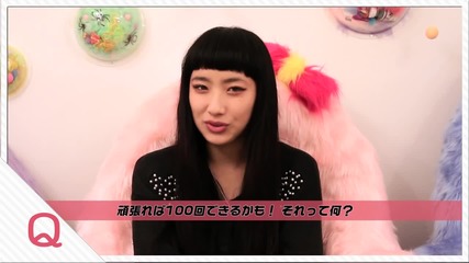 Model's Answer " Haraju Q " - Kurumi Nakada