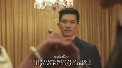 Boydpod_falling in Love Again_bgsub