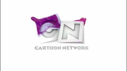 Реклама На Cartoon Network *по - дълга *