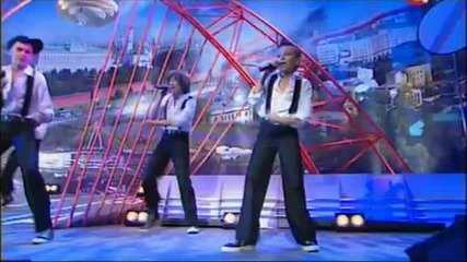 Волшебники двора - Папа купил автомобиль