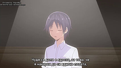 Hensuki ep9 [bg subs]